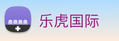 乐虎国际 Logo